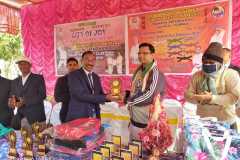 IMG-20201220-WA0067